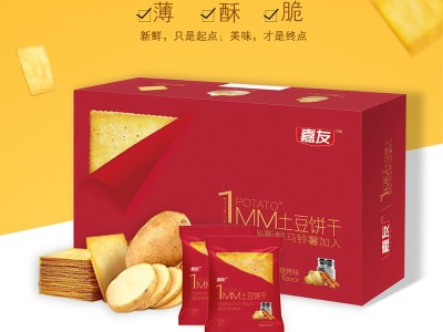 ���ζ�ٵ�ʢ�硪�������տ�ζ1MM��������