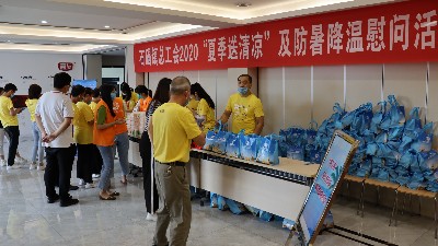 ������ʳ���껪�������ʯ���ܹ��ᡰ�ļ������䡱ο�ʻ��չ