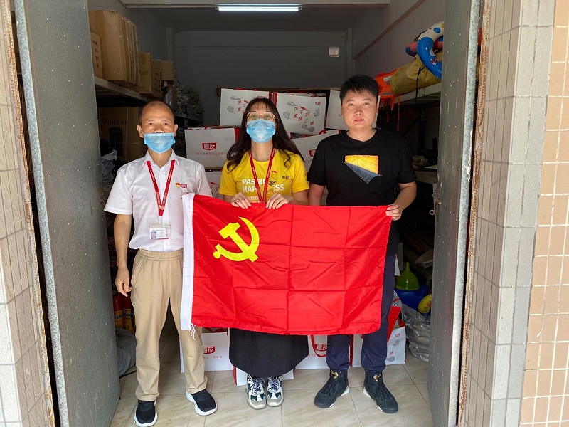 �����װ�����ο�����ж�