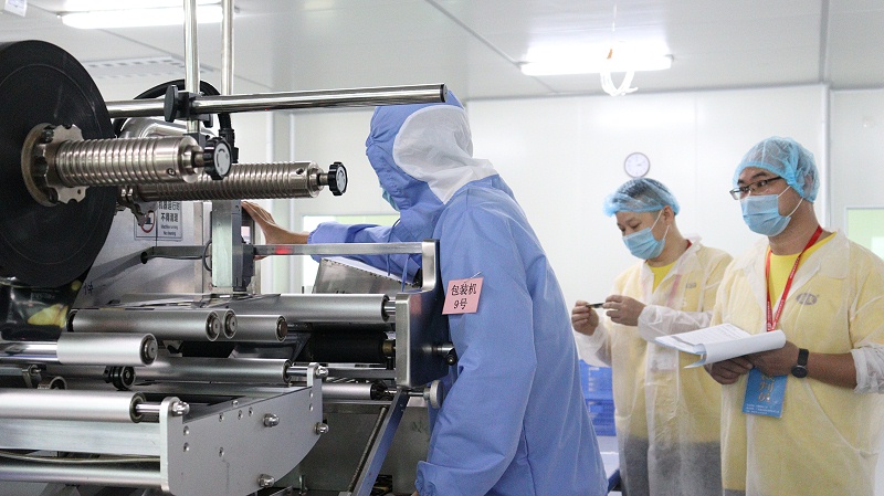 mg����ͻ��Я�ּ��ѹ��ᷢչ���Ͷ����������� (7)