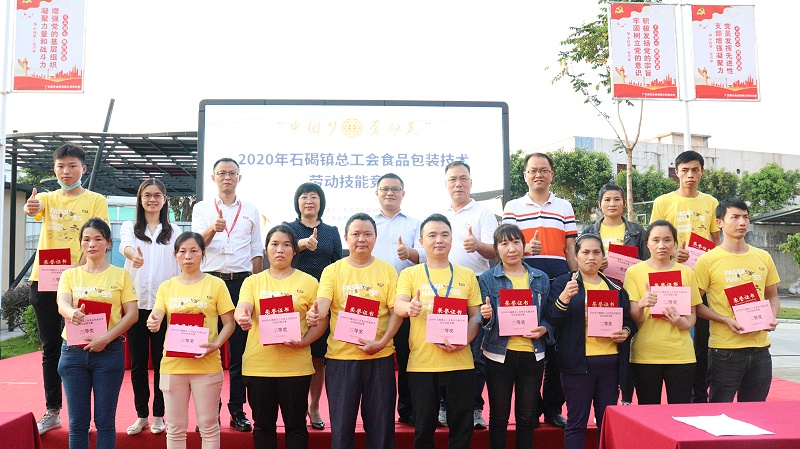 mg����ͻ��Я�ּ��ѹ��ᷢչ���Ͷ����������� (10)