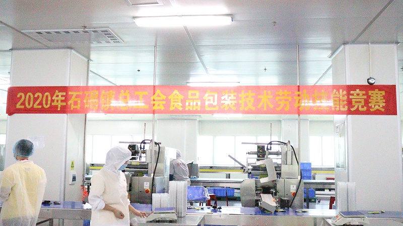 mg����ͻ��Я�ּ��ѹ��ᷢչ���Ͷ����������� (1)