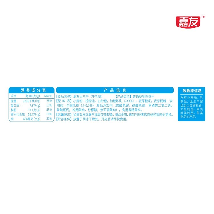 ���Ѵ���ţţ���3kg