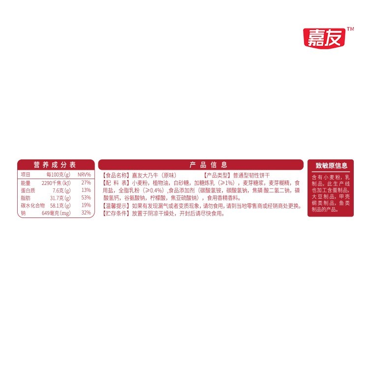 ���Ѵ���ţţ���3kg