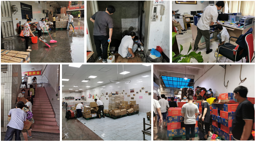 ���Ѹ�����ͬ�����������