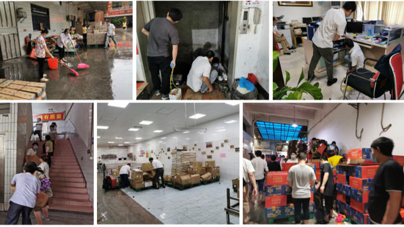 ����ͻ��ˮ�������˼��Ṳͬ����