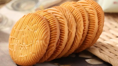 ����Ȥ���գ��ﹽ���������θ����