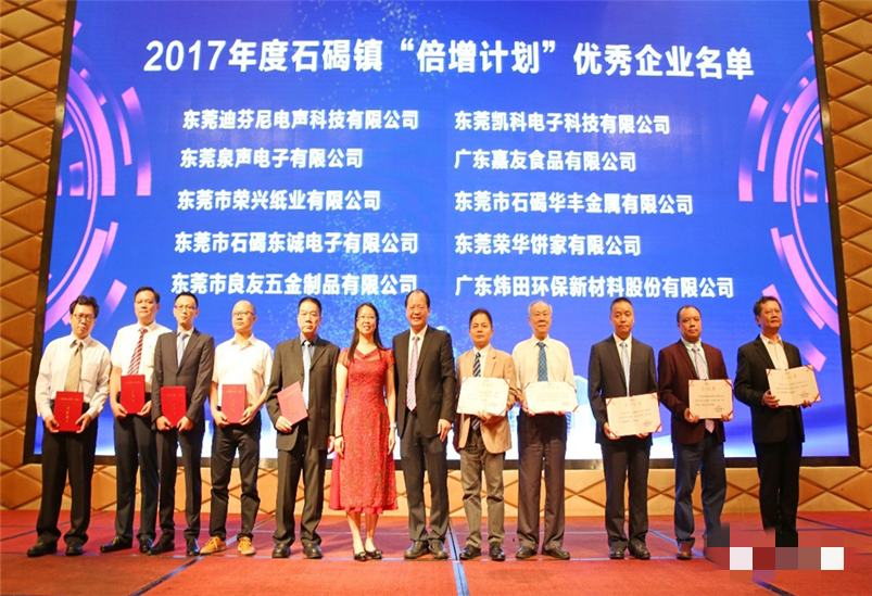 mg����ͻ�ƻ��ֳ�