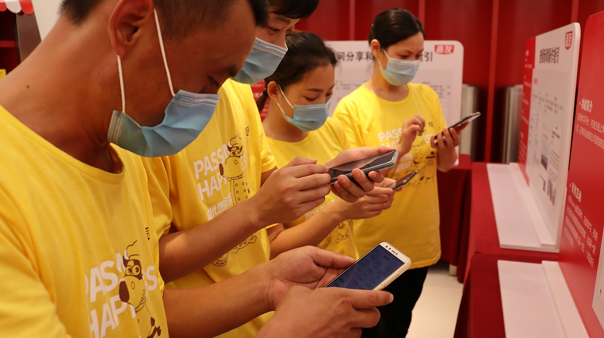 mg����ͻ��OAϵͳ��ѵ (1)