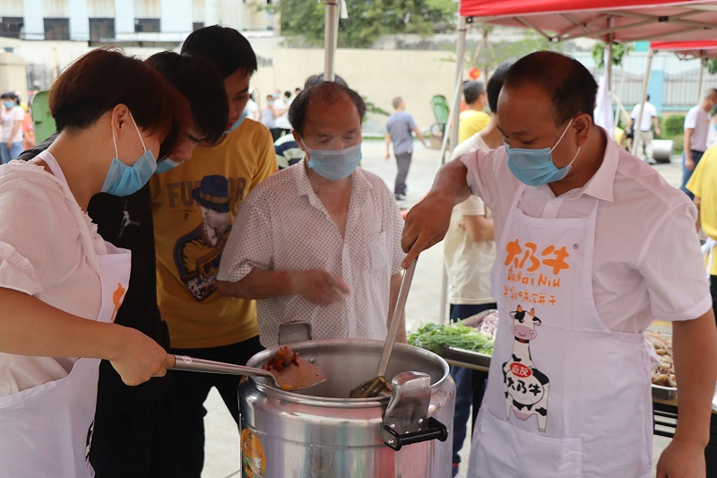 ������ʳ�� (8)