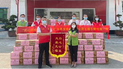 ������ݸ�������������ж���