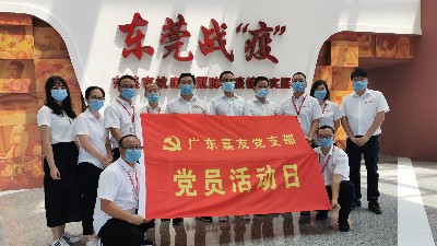 ս���ߡ���ʵ��μ������ѵ�֧����ǰ�п���Ӣ���¾�