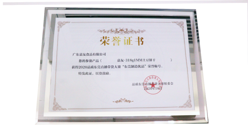 mg����ͻ���ٻ�ݸֱ��������������ݸ������Ʒ������֤��