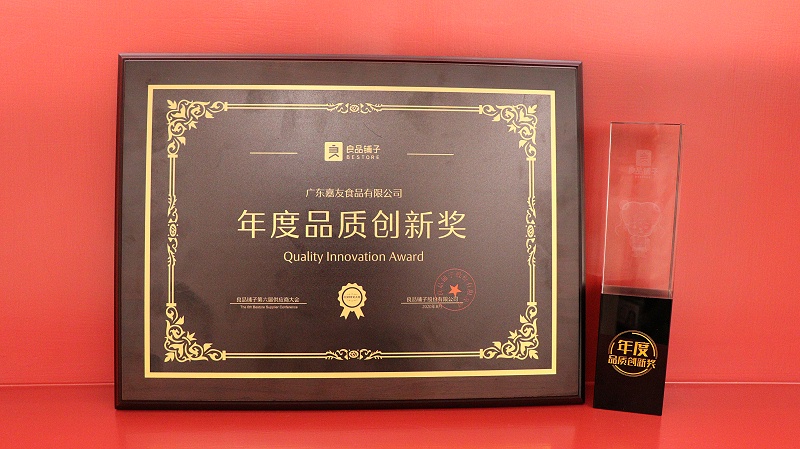 mg����ͻ���ٻ����Ʒ�ʴ��½���