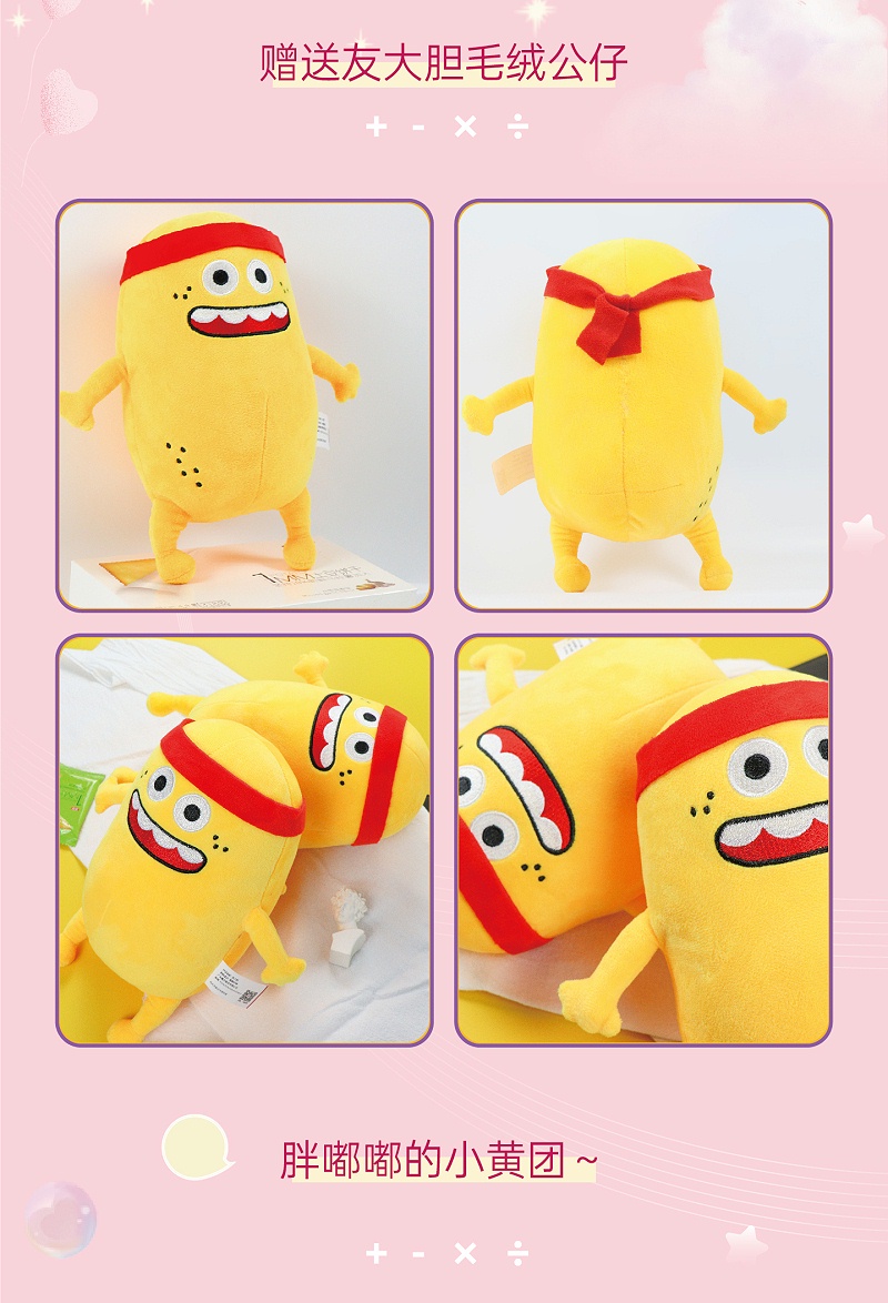 ���������ı���������Ů�����޷����ܼ�����ʳ�����