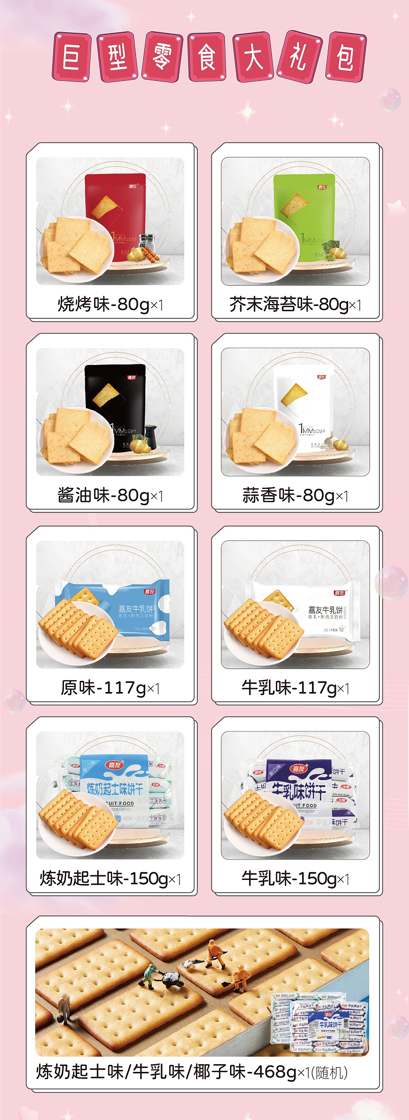 ���������ı���������Ů�����޷����ܼ�����ʳ�����