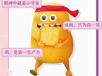 ���������ı���������Ů�����޷����ܵ��Ѷ���������ʳ�����