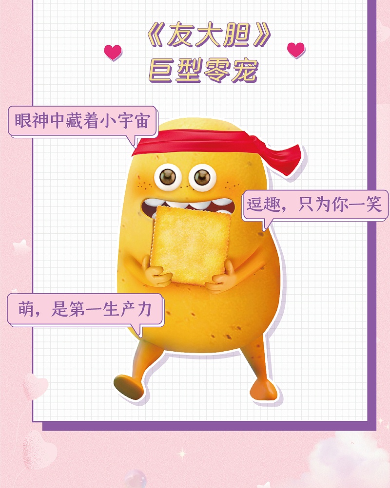 ���������ı���������Ů�����޷����ܼ�����ʳ�����