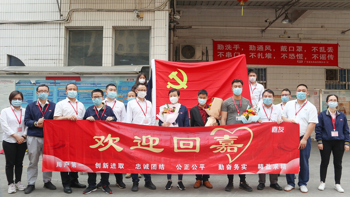 ����ȫ�߽���������չ����