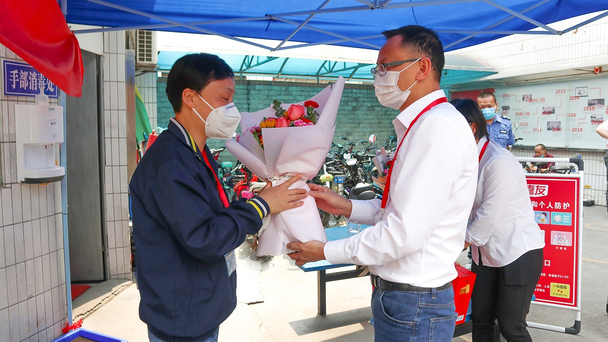 ����ȫ�߽���������չ���� 