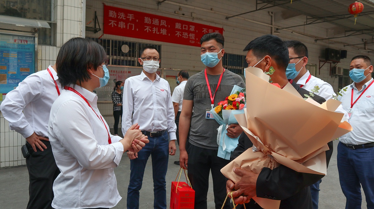 ����ȫ�߽���������չ���� 