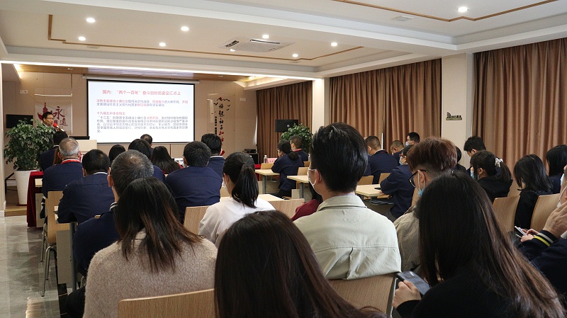 �й�ʯ����ί��У��У������mg����ͻ���쵼�������� (4)