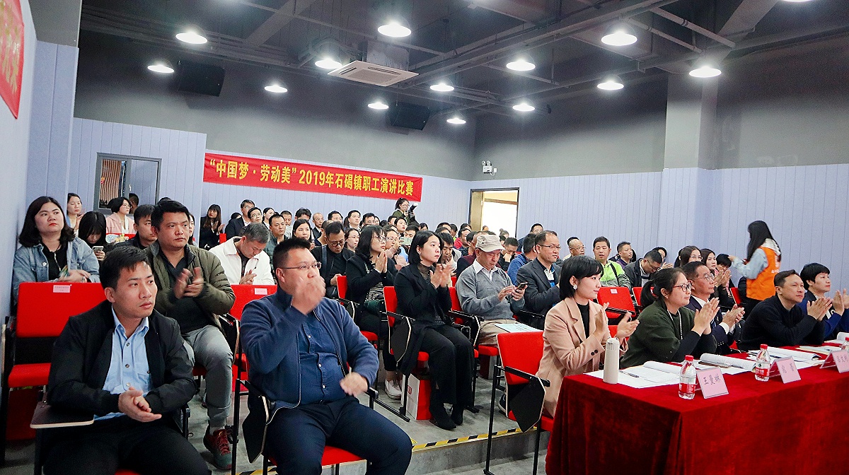 �����ݽ�������Ƭ