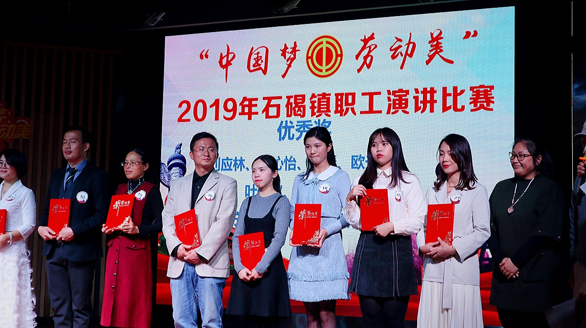 �����ݽ�������Ƭ