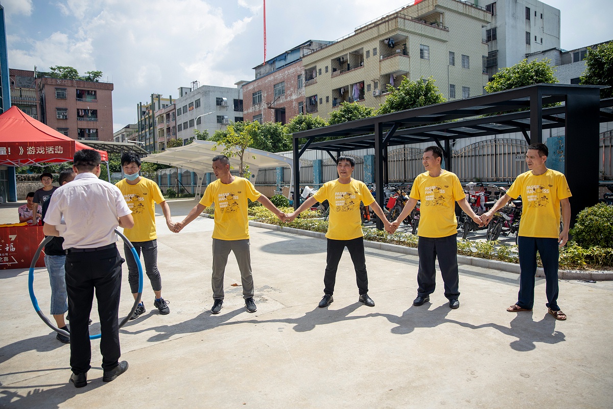 ��Ϸ����