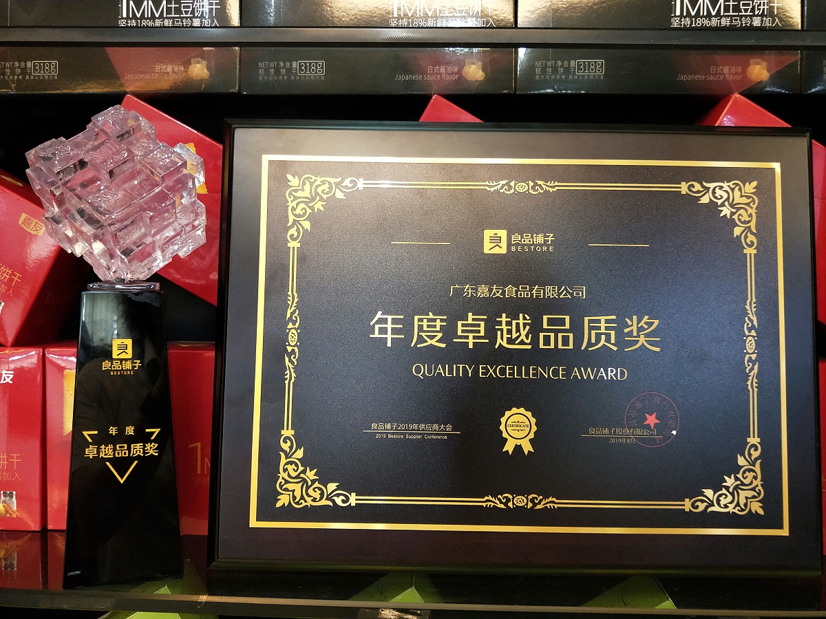 mg����ͻ���ٻ���Ʒ���ӡ����׿ԽƷ�ʡ���