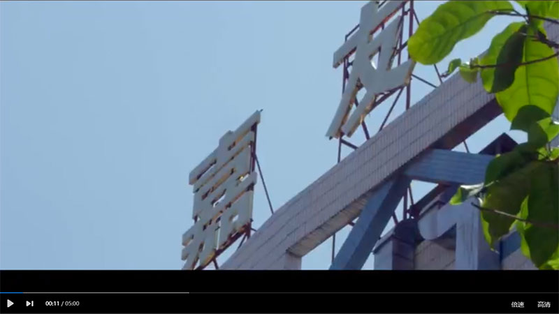 mg����ͻ�ơ��Һ��ҵ��������ף�л����񹲺͹�����70����