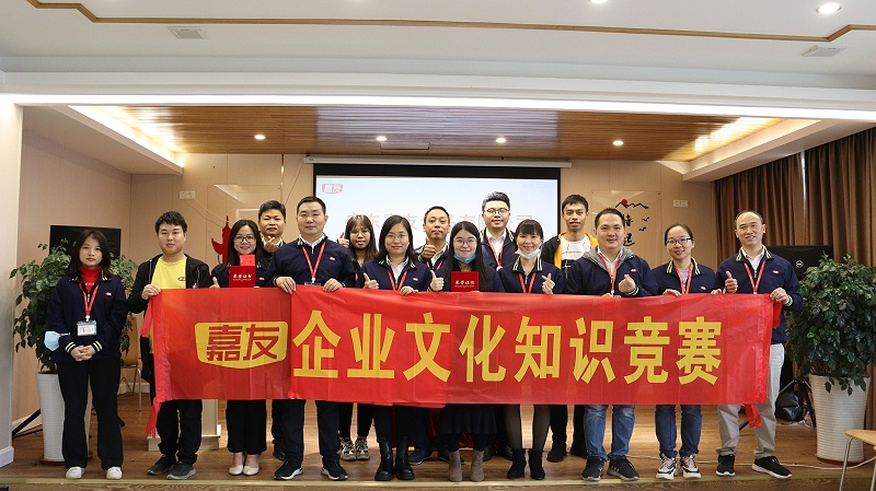 �Ļ������μ���������ҵ�Ļ�������ʽ��չ (9)