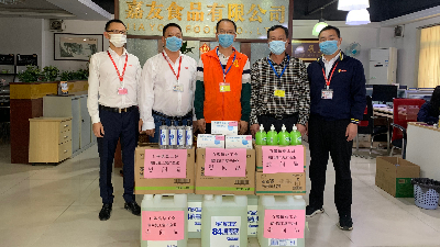 ����ӭ����������������