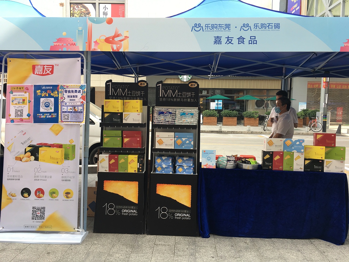 �ֹ���ݸ-mg����ͻ��̯λ