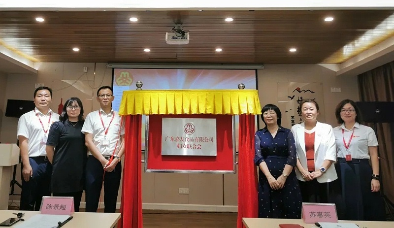 ϲѶ���㶫���Ѹ�Ů��ϻ���ʽ������ (7)