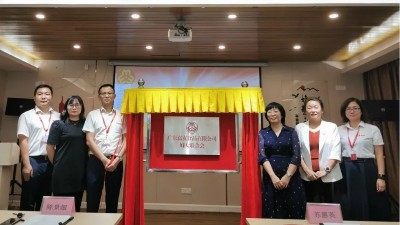 ϲѶ���㶫���Ѹ�Ů��ϻ���ʽ������