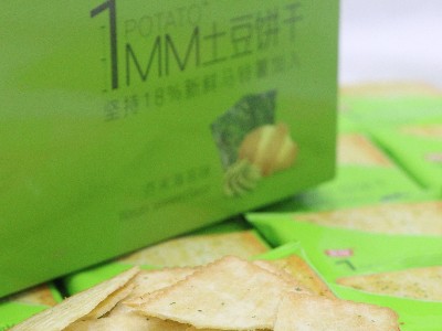 ��ĩζ��������������˫������~