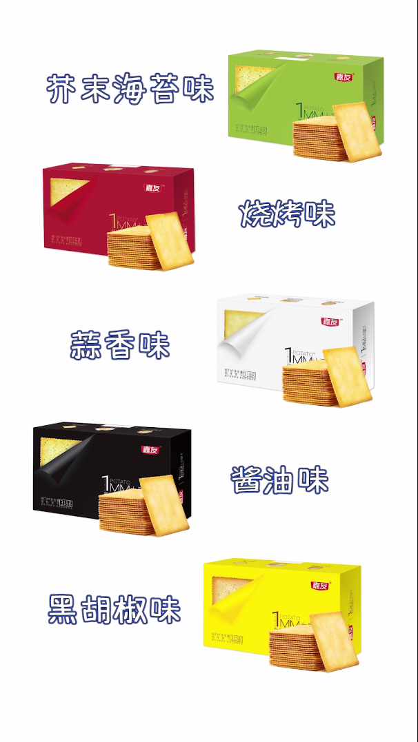 ���������ʱ�������������1MM��������������