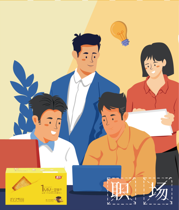 ���������ʱ�������������1MM��������������