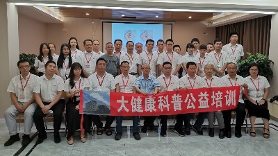 �㷢��ҩ��֧����ǰ�����ͬ������mg����ͻ�ƽ�ȫ����