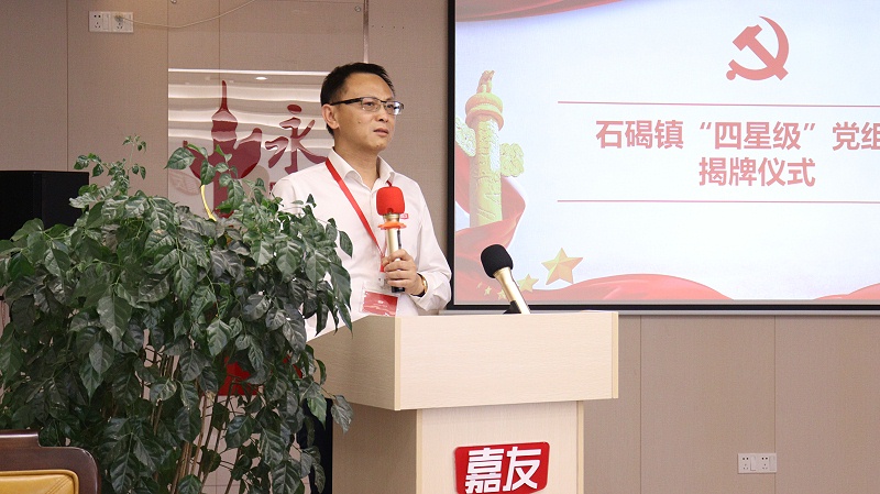 ϲѶ��mg����ͻ�Ƶ�֧������Ϊ�����Ǽ�������֯ (3)