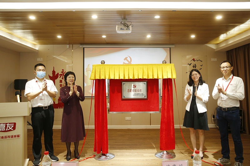 ϲѶ��mg����ͻ�Ƶ�֧������Ϊ�����Ǽ�������֯ (2)