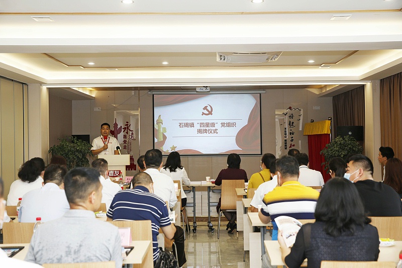 ϲѶ��mg����ͻ�Ƶ�֧������Ϊ�����Ǽ�������֯ (7)