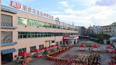 ������⻶�������ѵ�������ʳ���껪��ʽ����