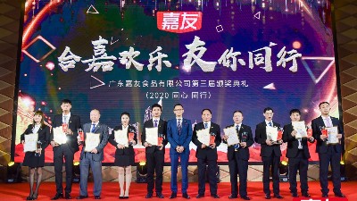 ���ϼλ���������ͬҵ����������������������ᾪ������