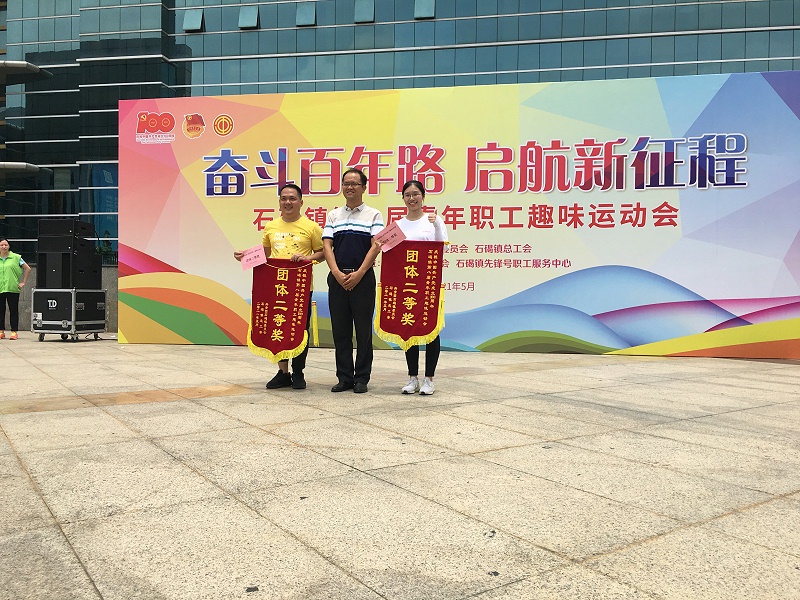 �Ϻ����ҵļ����ǣ�ʯ����ڰ˽�����ְ��Ȥζ���mg����ͻ�ƻ��塰���Ƚ���