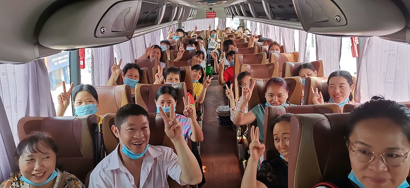 �������ջᡪ���ж�������һ·ͬҵ��