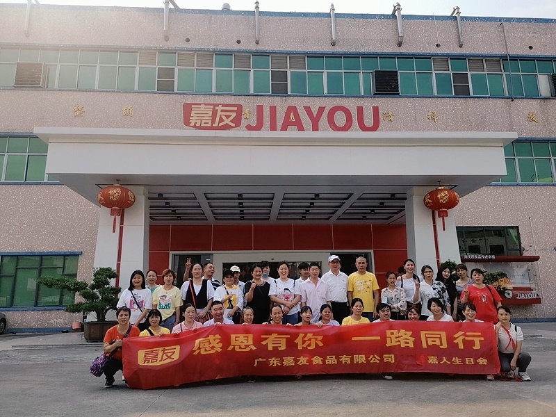 �������ջᡪ���ж�������һ·ͬҵ��