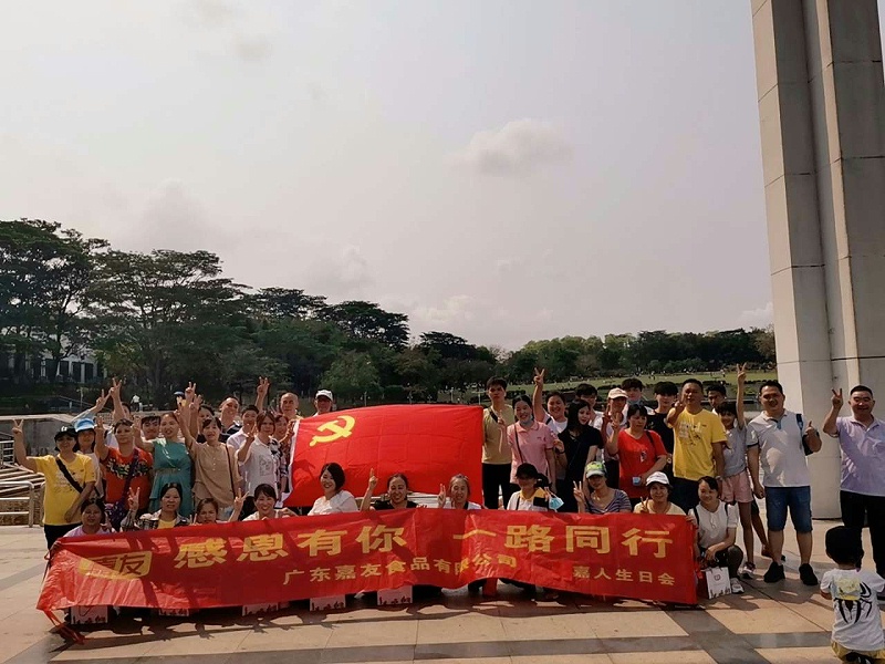 �������ջᡪ���ж�������һ·ͬҵ��