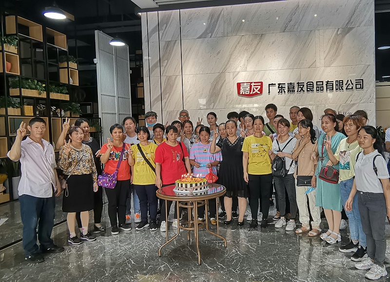 �������ջᡪ���ж�������һ·ͬҵ��